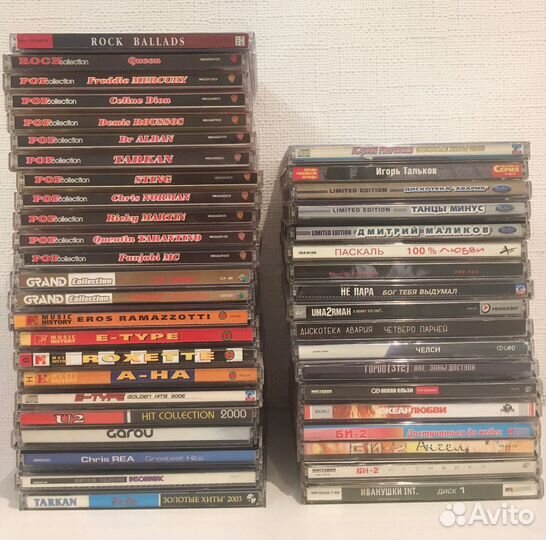 Cd диски музыка