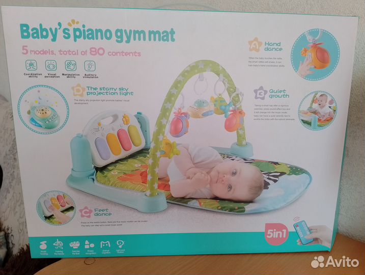 Развивающий коврик музыкальный