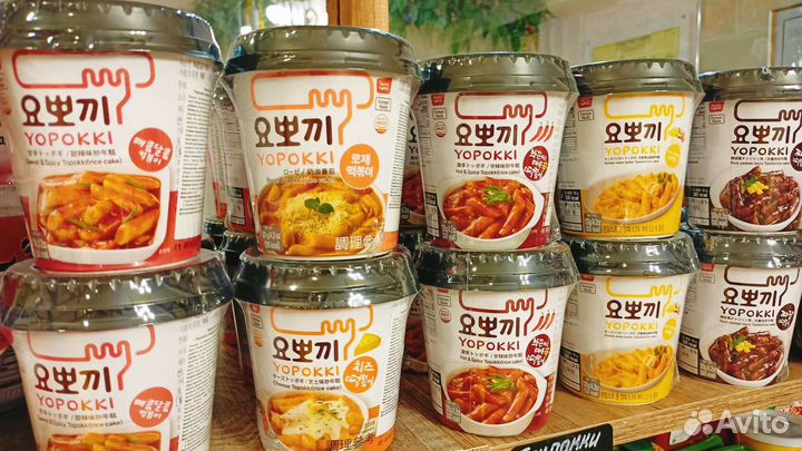 Лапша Рамен 