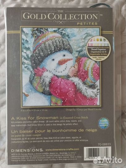 Набор для вышивания крестом dimensions