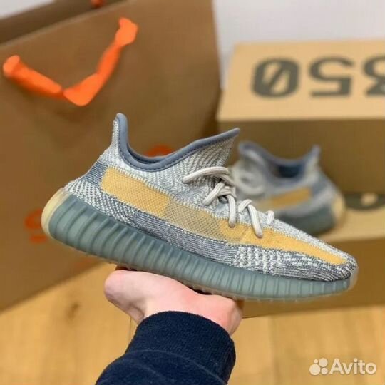 Yeezy 350 V2 synth reflective