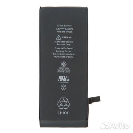 Аккумулятор для Apple iPhone 6S original