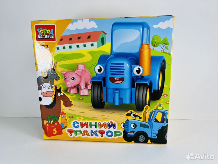 Синий трактор - крупный конструктор. Лицензия