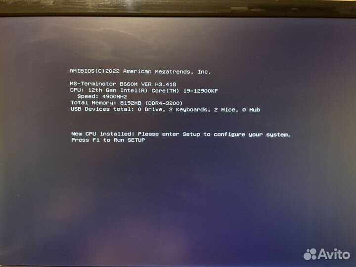Процессор Intel Core i9-12900KF