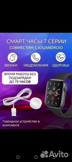 Набор аксессуаров apple