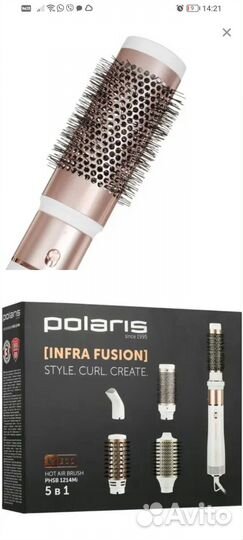 Фен щетка Polaris