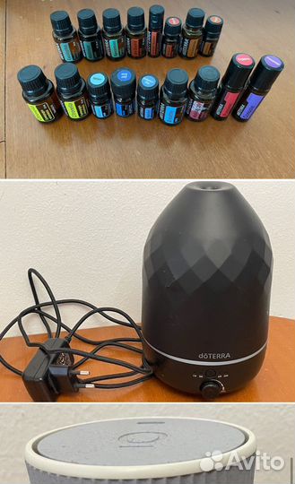 Арома масло Дотерра Шепот, Утешение. диффузоры