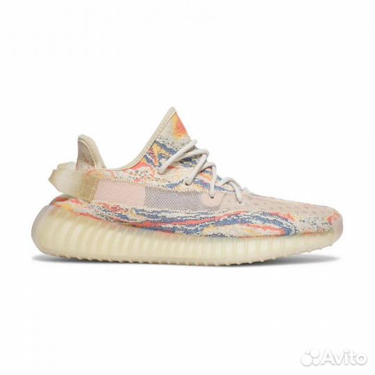Adidas yeezy 350 V2 zebra