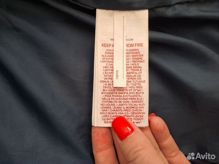 Жилет утепленный для мальчика Name it 116см