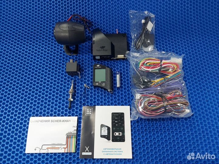 Сигнализация Kia Scher-khan X2 оригинал новая