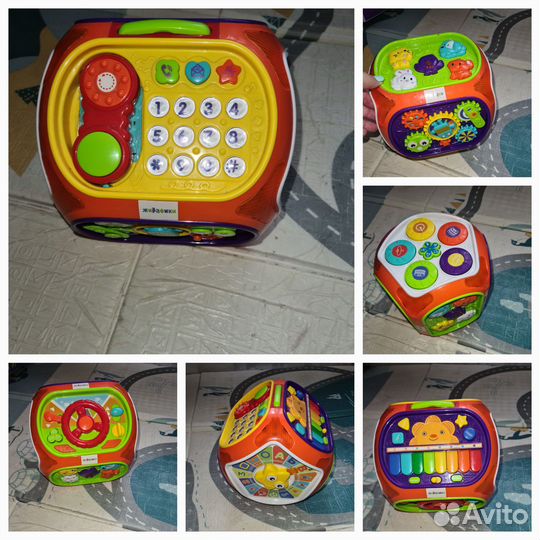 Детские игрушки