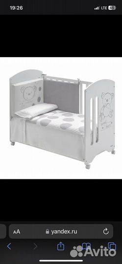 Детская кровать micuna с бельем и бортиками