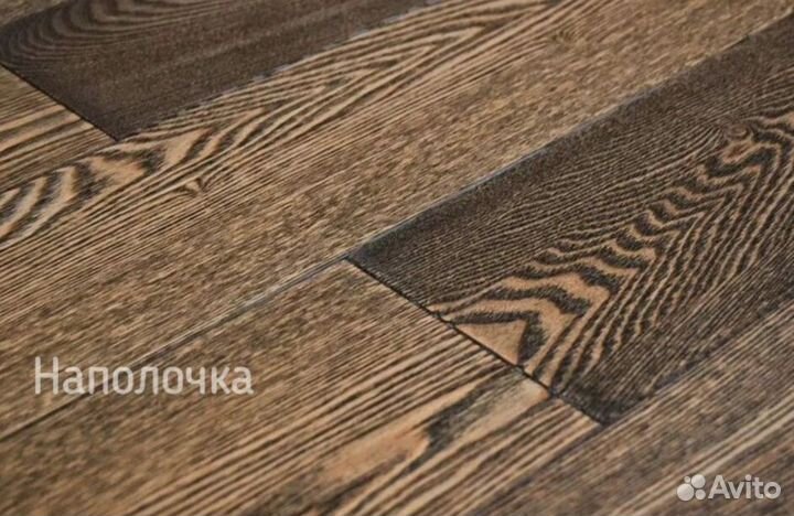 Массивная доска для пола