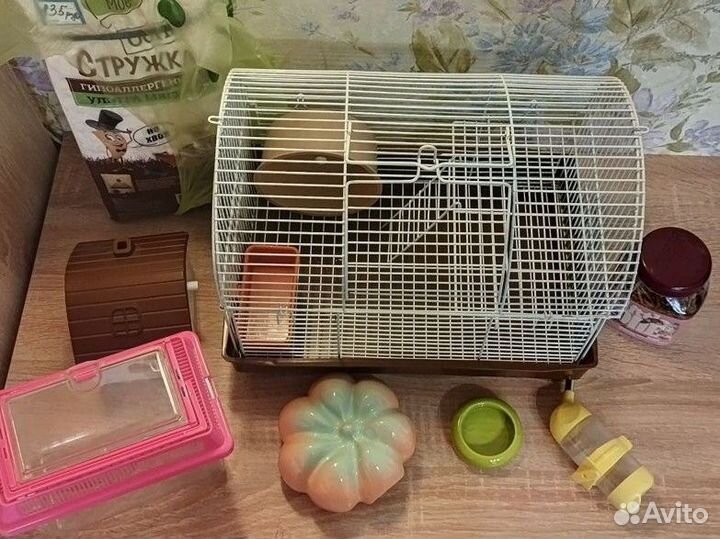 Клетка комплект для хомячка