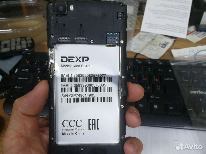 Dexp Ixion EL450 №47