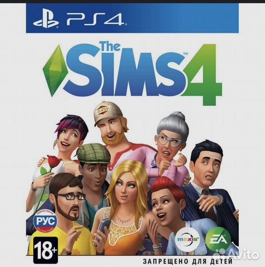 Sims 4 ps4 ps5