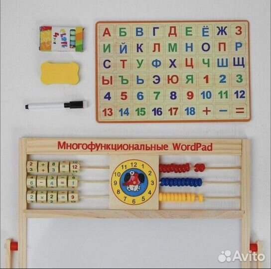 Многофункциональная доска-мольберт word PAD