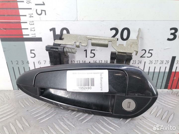 Ручка для Fiat Punto 3 (199/310)