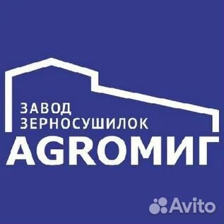 Наладчик оборудования