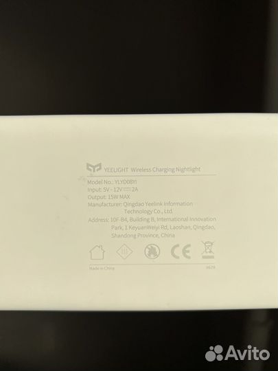 Беспроводная зарядка Yeelight с ночником