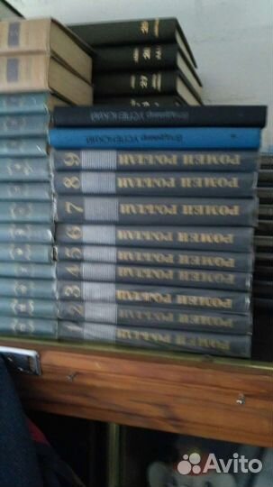 Книги полные тома
