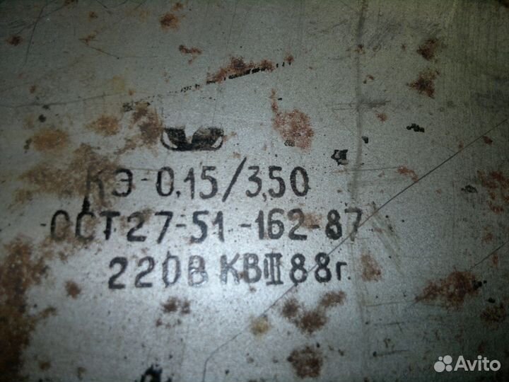 Электроконфорка кэ-0.15/3.5 кВт