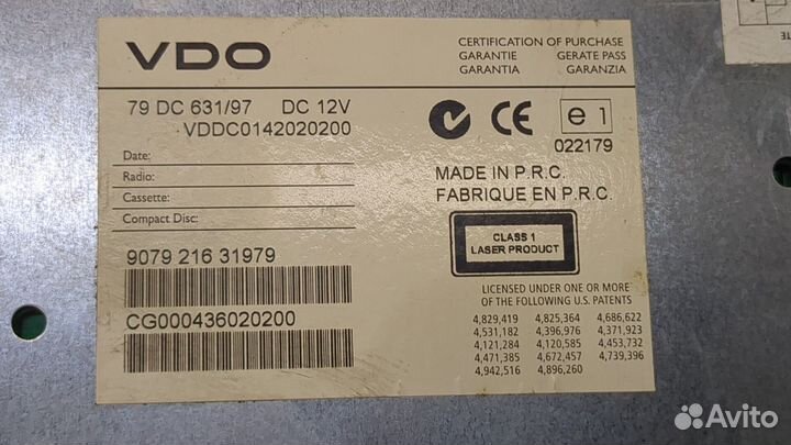 Магнитола Hyundai Trajet, 2006