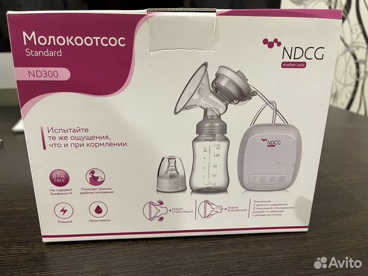 Молокоотсос электрический ndcg ND300