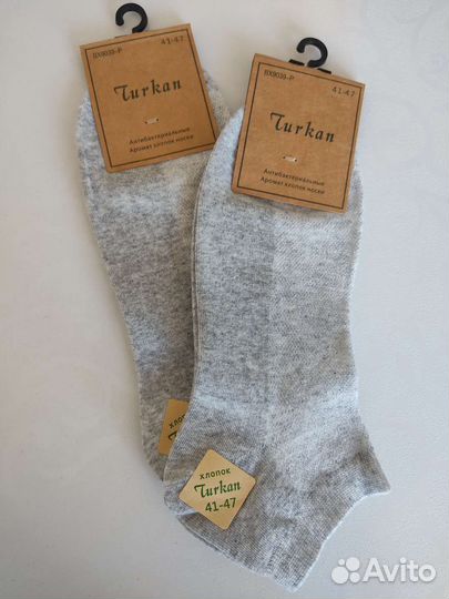 Turkan носки