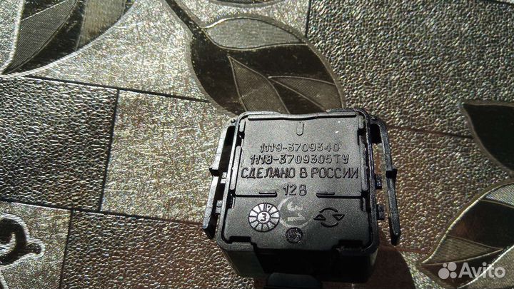 Переключатель подрулевой