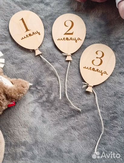 Деревянные карточки для фотосессии новорожденных