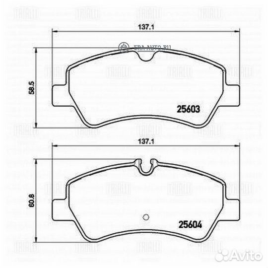 Trialli PF 4392 Колодки тормозные дисковые задние