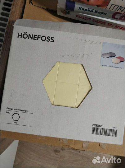 Зеркало honefoss IKEA