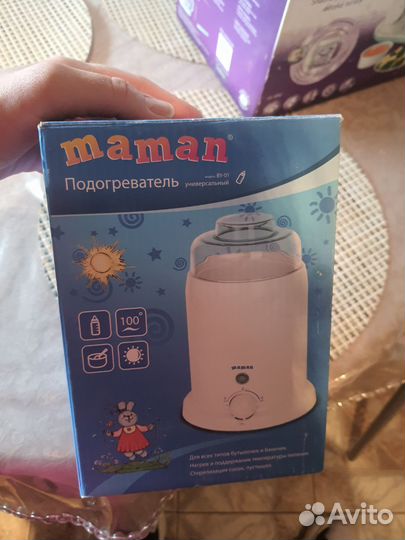 Подогреватель для бутылочек maman