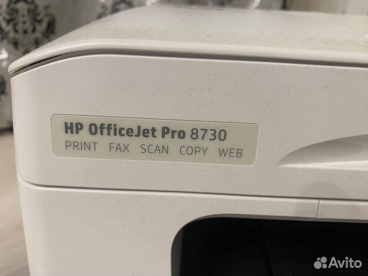 Принтер hp officejet