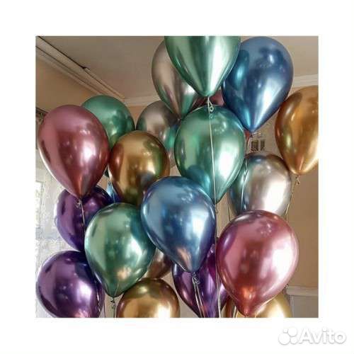 Гелиевые шары