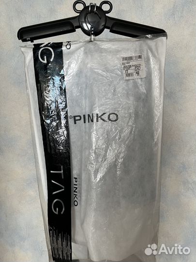 Кожаная юбка pinko