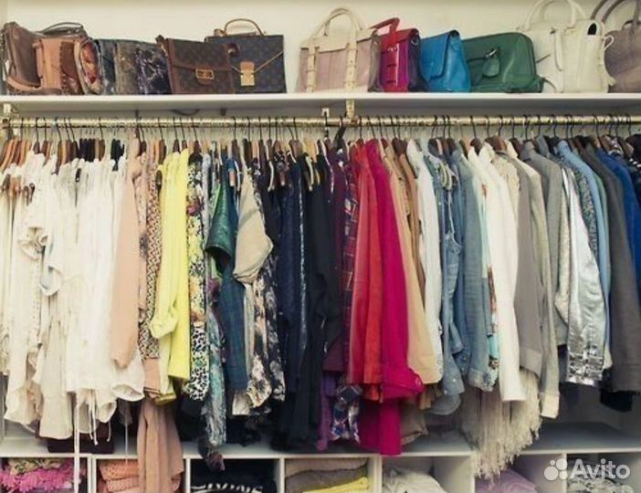 Женские вещи пакетом 44 46 размер