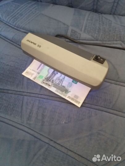 Ультрафиолетовый детектор банкнот