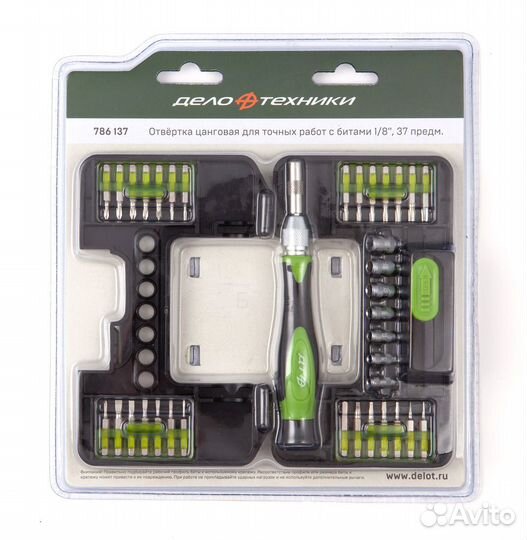 Отвертка цанговая для точных работ