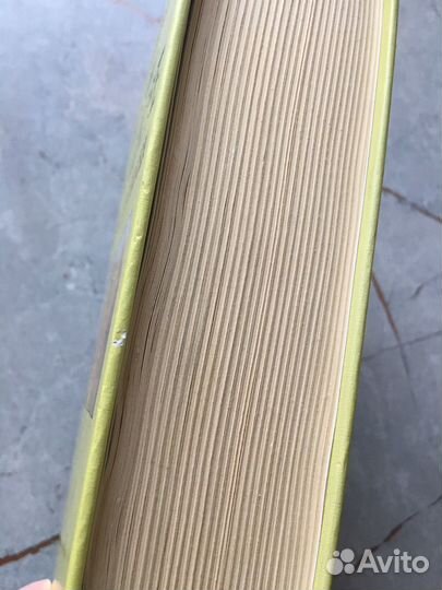 Братья Стругацкие Трудно быть богом