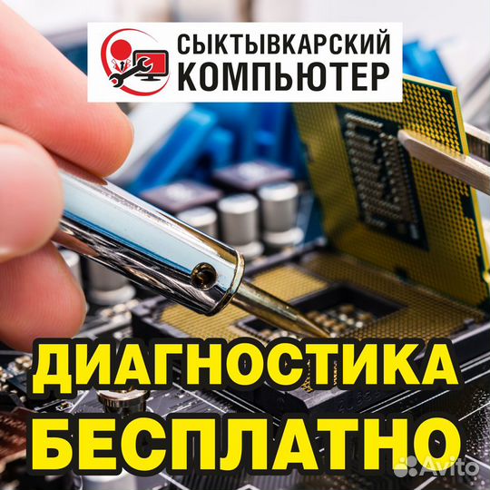 Адаптер с hdmi на vga