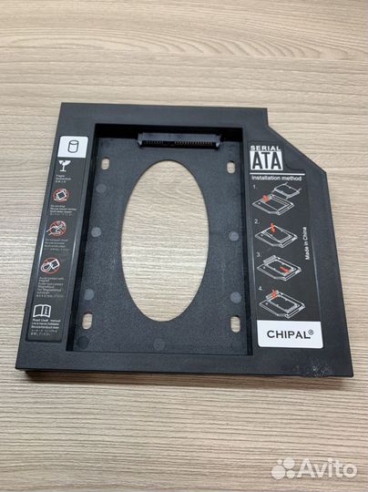 Салазки для HDD/SSD2.5 в отсек для ноутбука