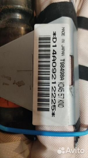 Подушка безопасности боковая (шторка) Mazda CX-5