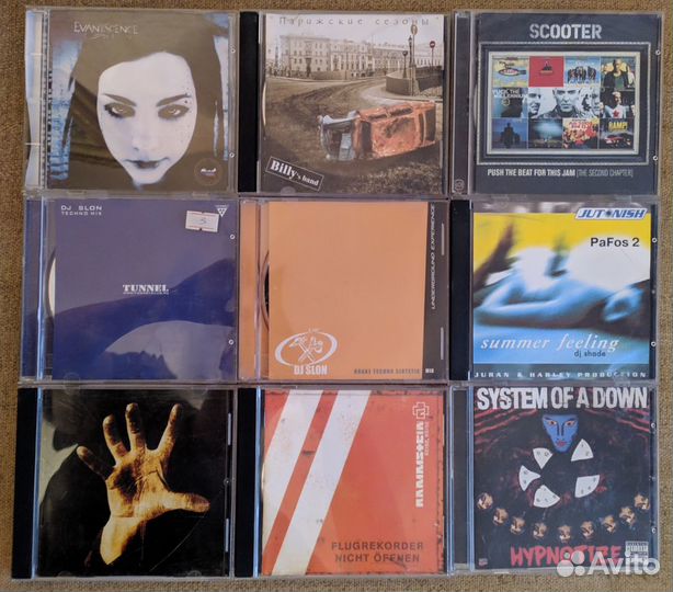 Зарубежная музыка на CD