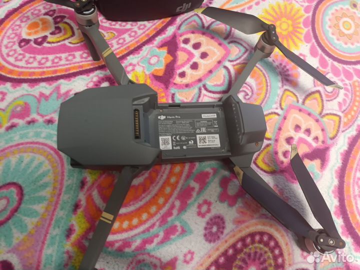 Dji mavic pro fly more combo