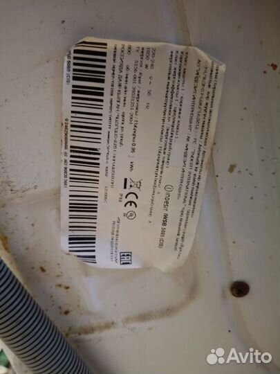 Стиральная машина бу indesit