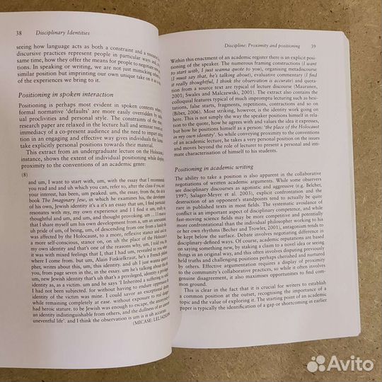 Disciplinary Identities Ken Hyland Cambridge