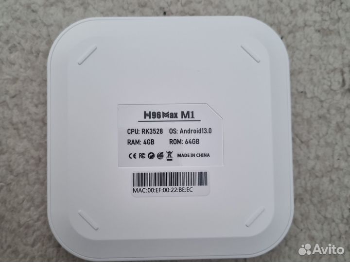 Android tv приставка
