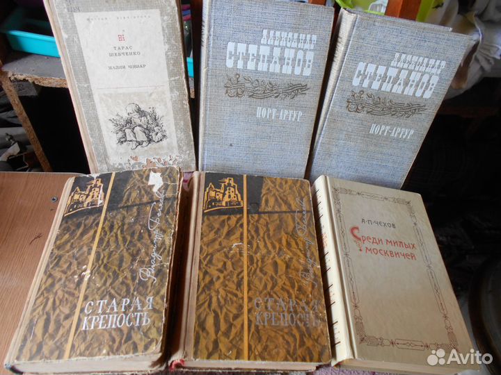 Книги разные: худ.литература, фэн-шуй, кошки и др